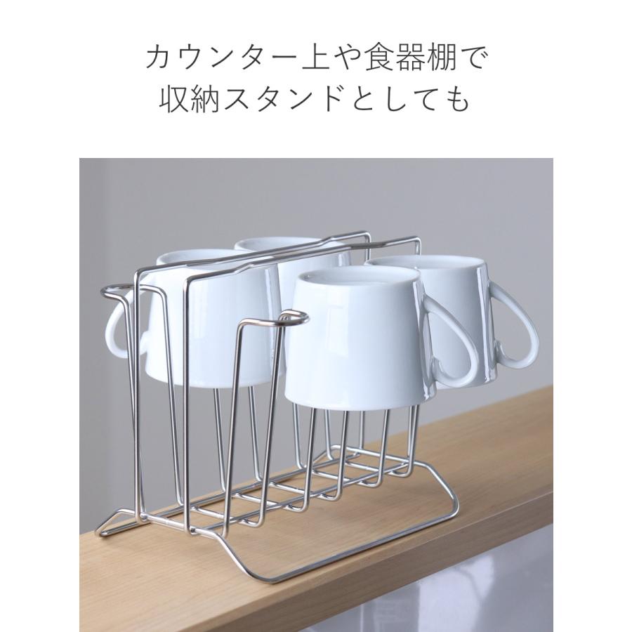 【現貨】🔥🔥【日本製《大木製作所》不鏽鋼杯瀝水籃】