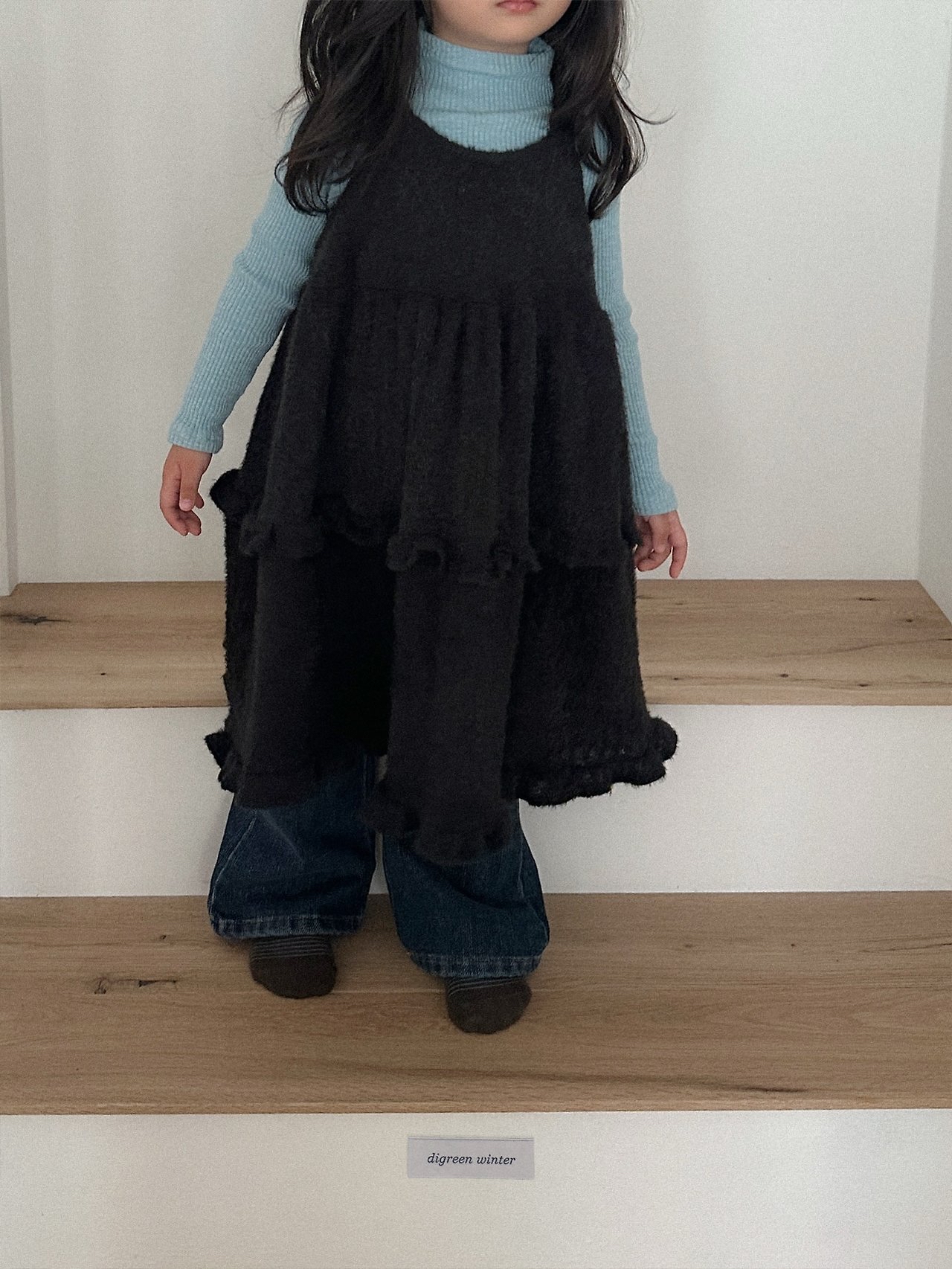 Digreen | Riffle Dress