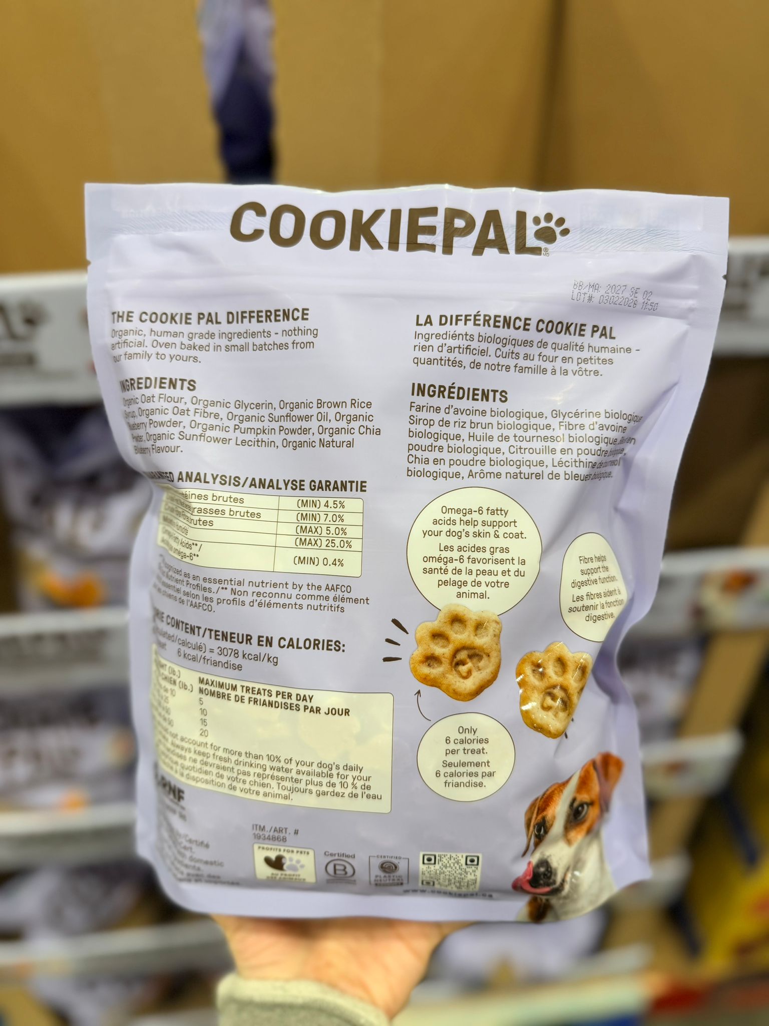 Cookiepal 有機狗仔餅乾 1kg
