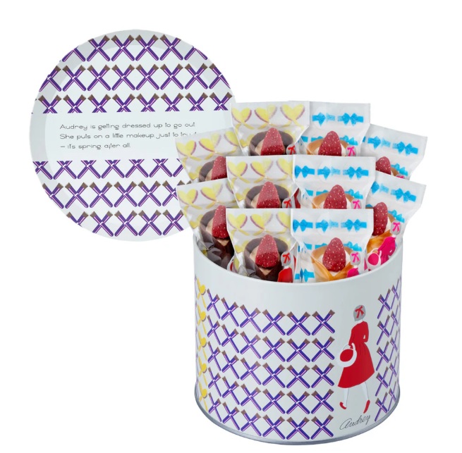 AUDREY スペシャル缶(S) 10個入 - 01260377