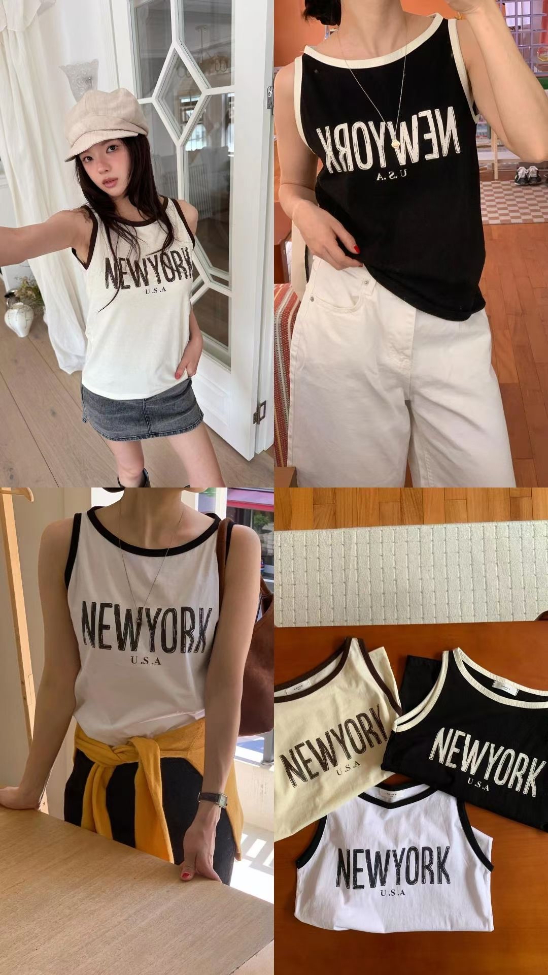 221472 New York 背心