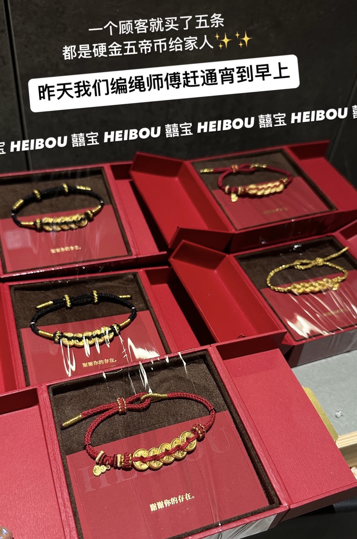 五帝币（单枚可卖）