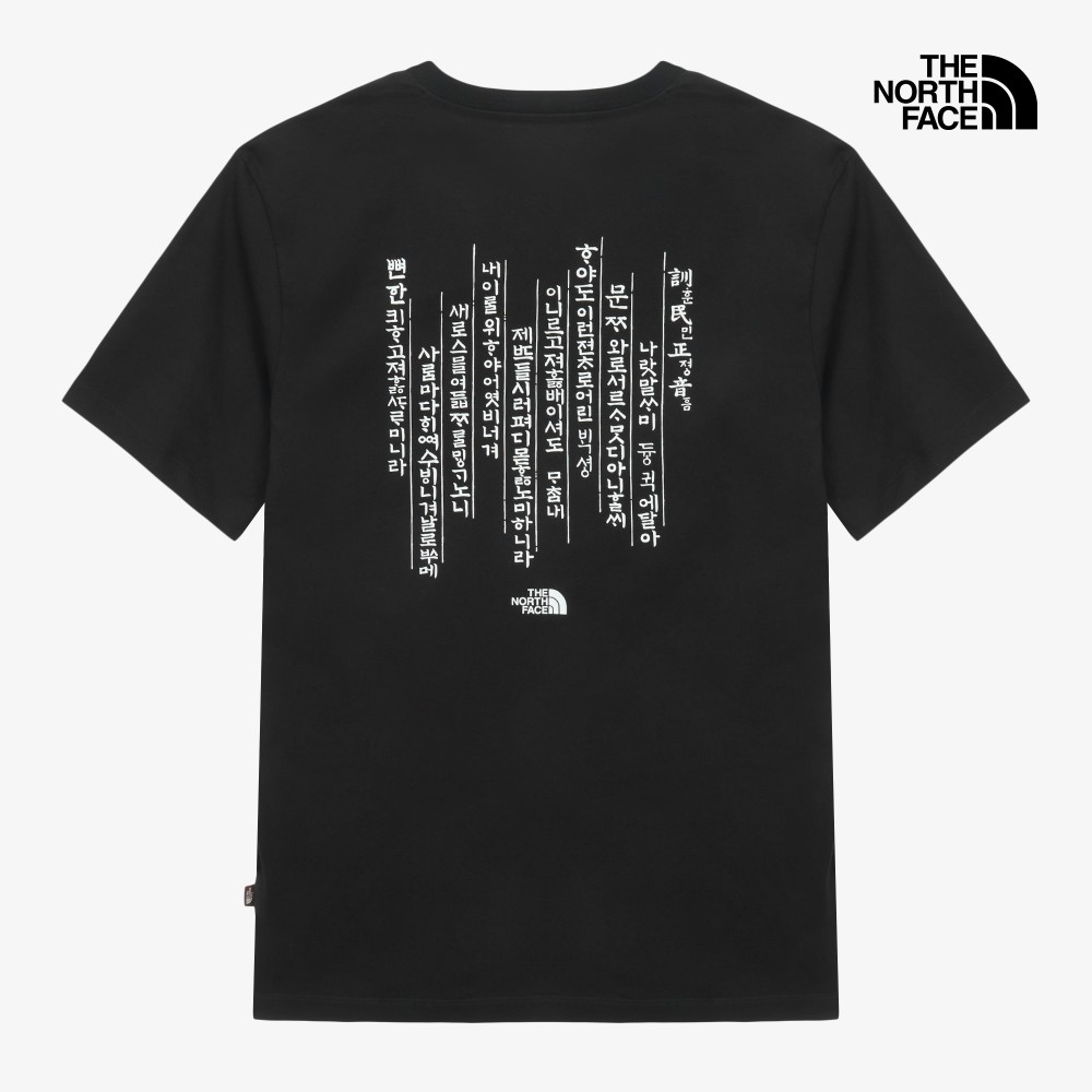 [The North Face] EONHAE S/S R/TEE