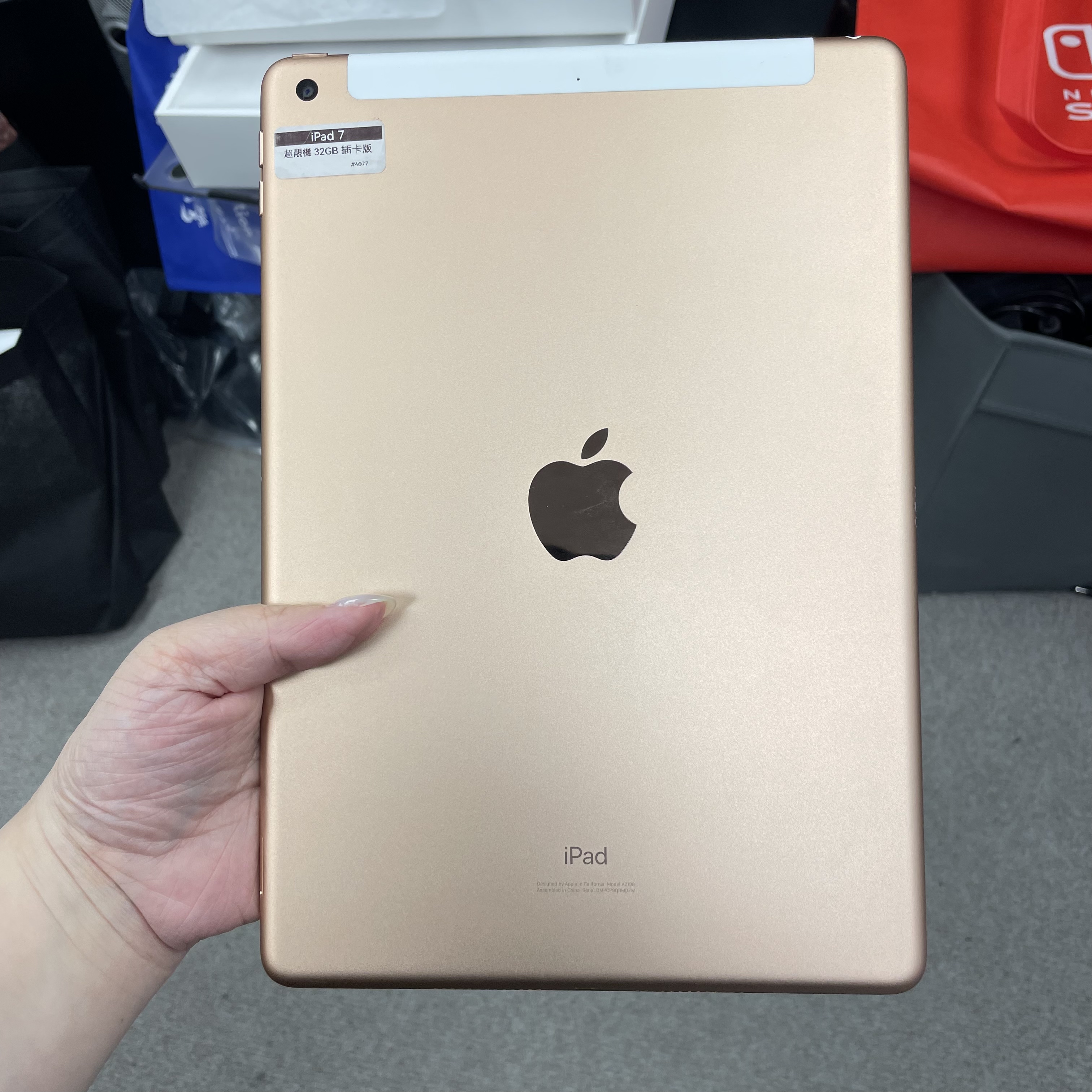 *4077 iPad 7 超靚機 32GB 插卡版 粉色 pink