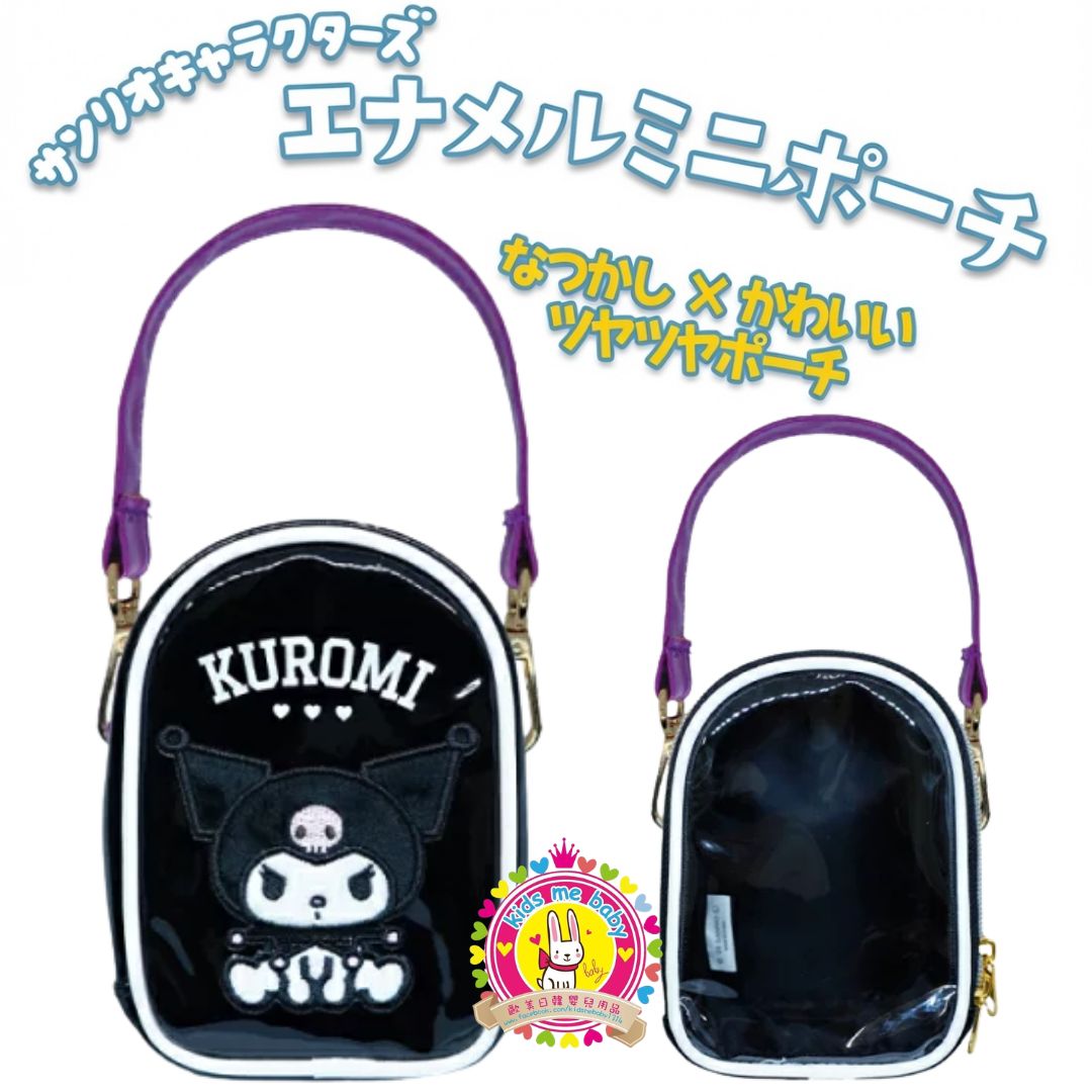Kuromi 酷洛米 平成復古 亮面迷你袋 ⏰ 預購商品 - 歡迎查詢到貨期 ⏰