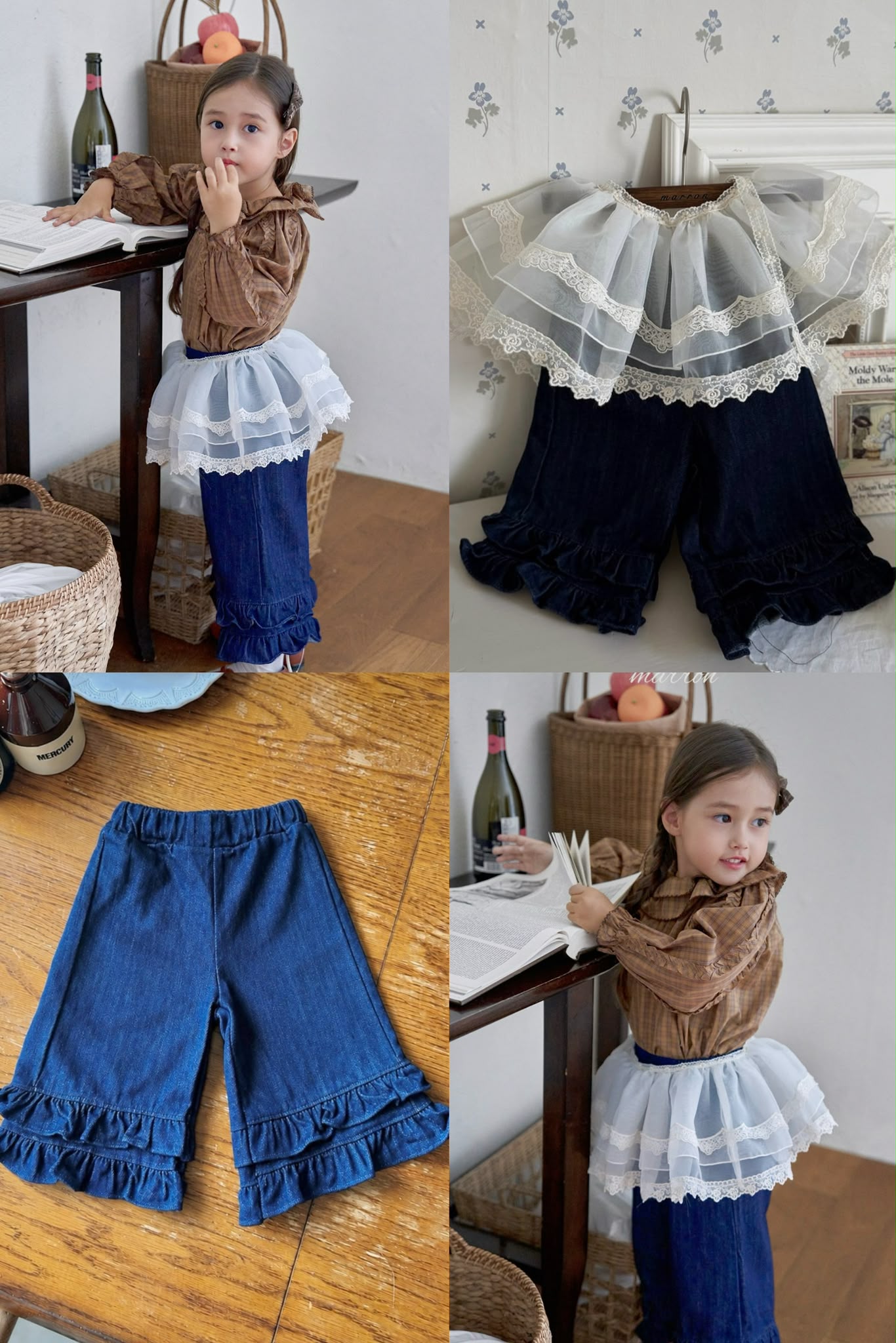 AW6121 Pants