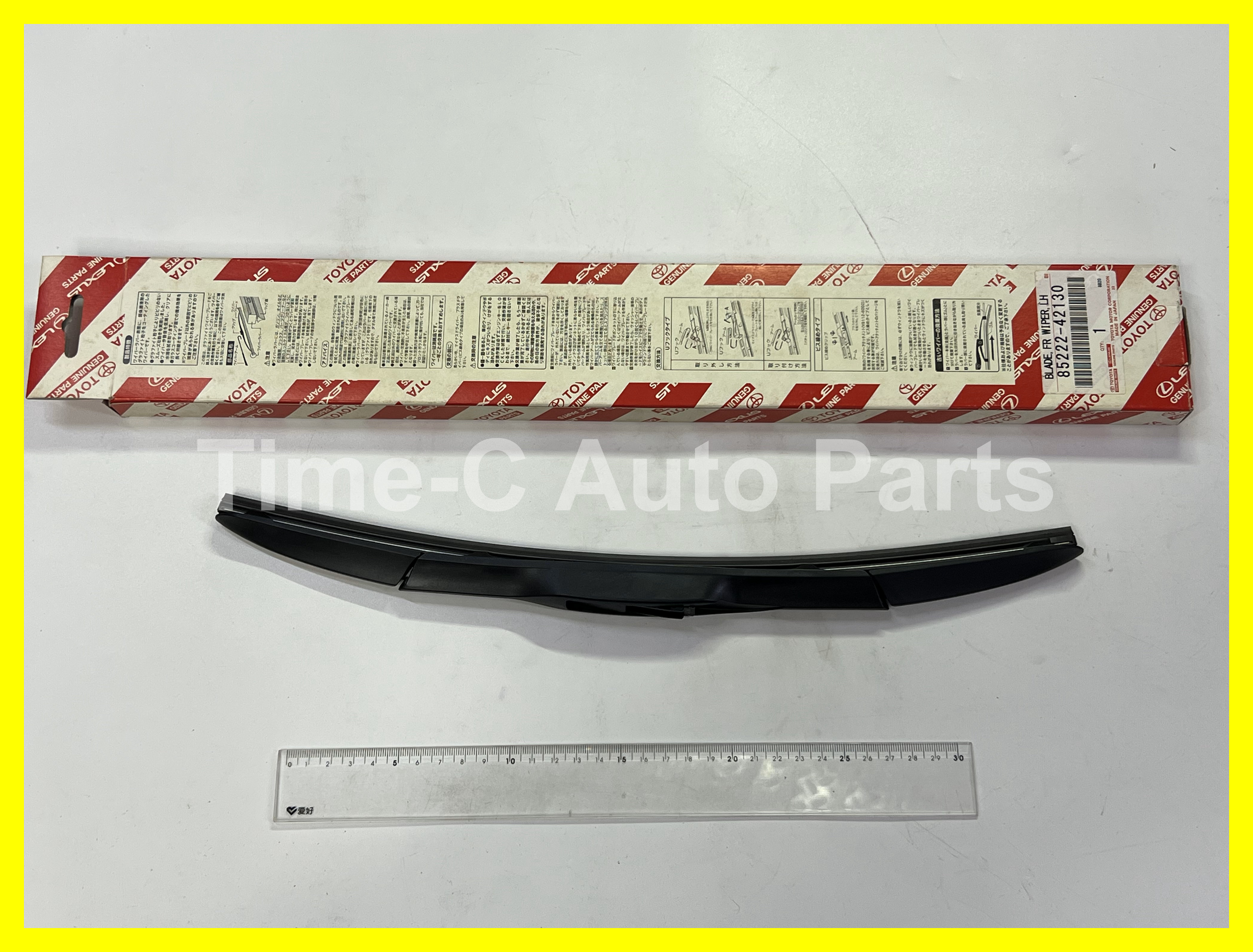 左水撥 85222-42130 - Toyota Rav4