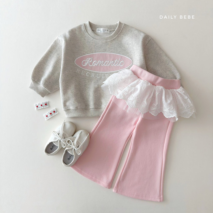 🇰🇷Dailybebe pants