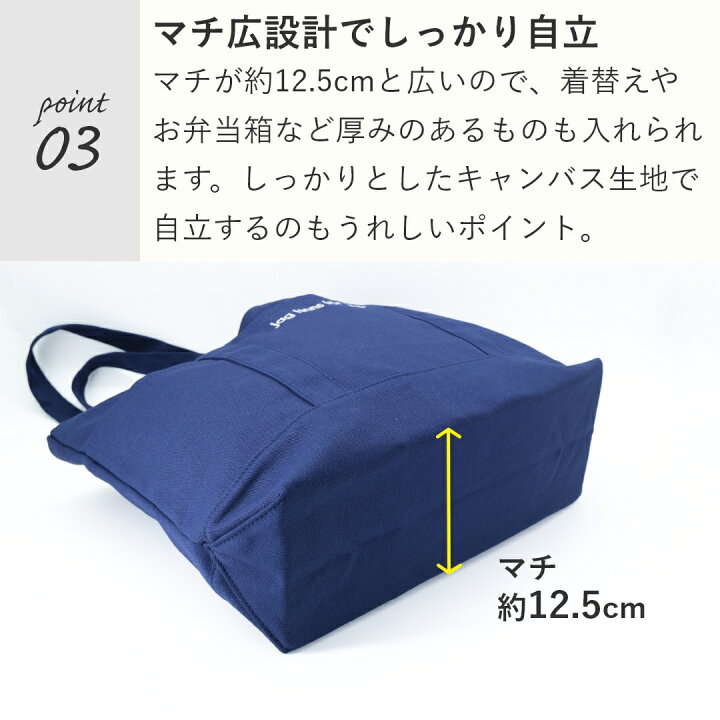 日本直送~新款Moz袋