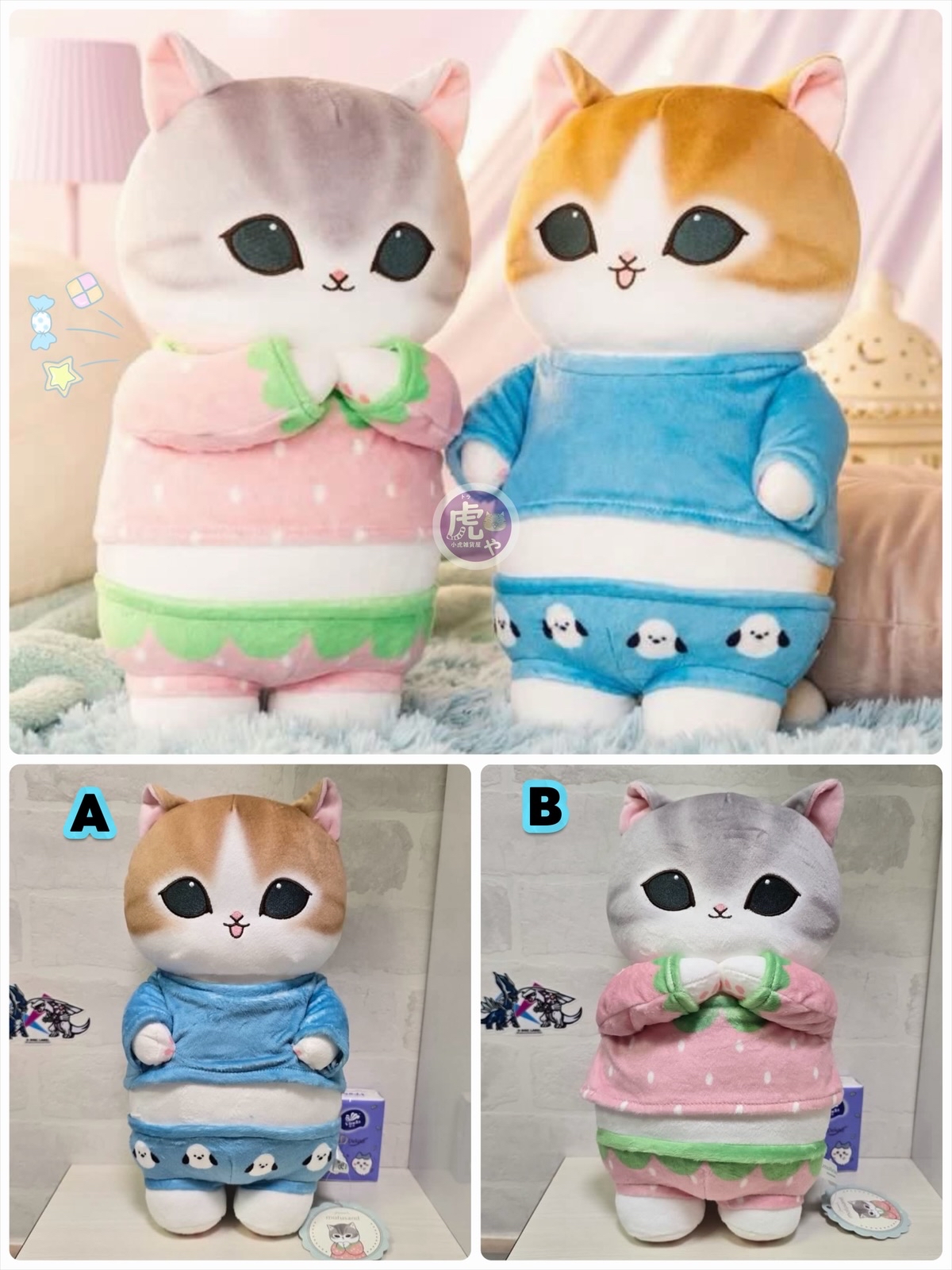 ☆現貨☆日本直送mofusand凸腩露腰睡衣公