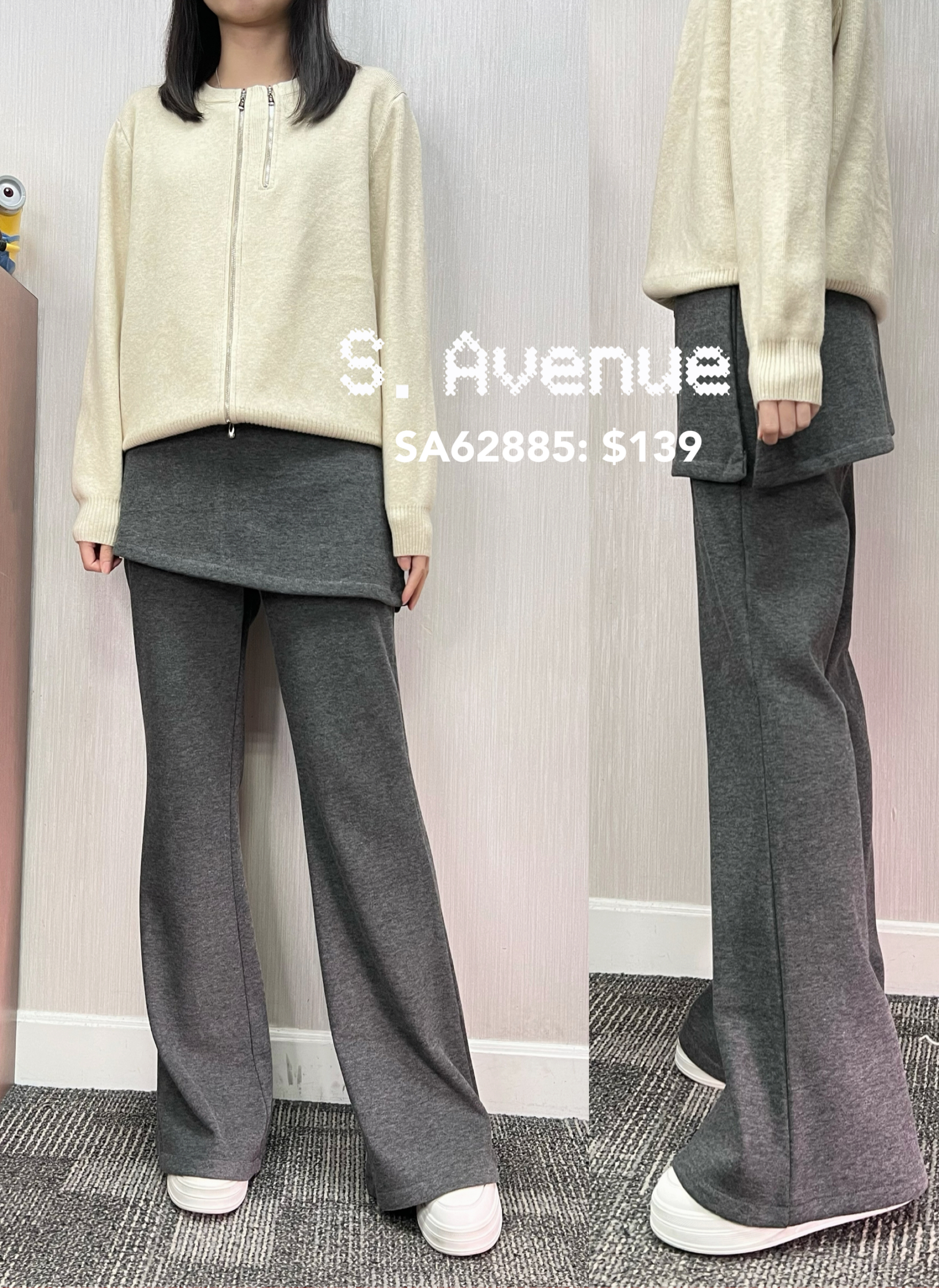 SA62885: 橡筋腰鈄腳小裙連喇叭褲