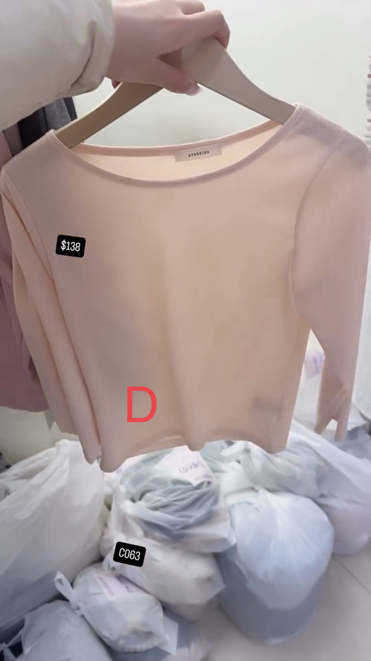 🇰🇷🇰🇷韓國連線 4/3🔥🔥10283#C063