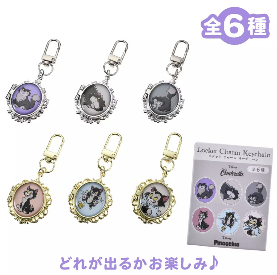 預訂 Cat Day 2026 盲抽系列 購物袋