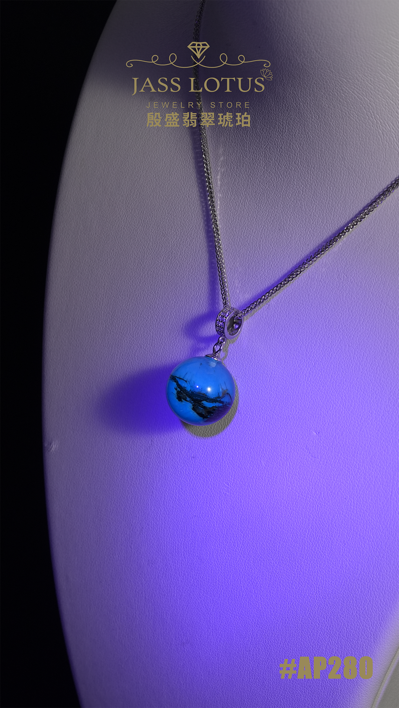 緬甸天然琥珀海藻金底植物溶洞珀圓珠吊墜