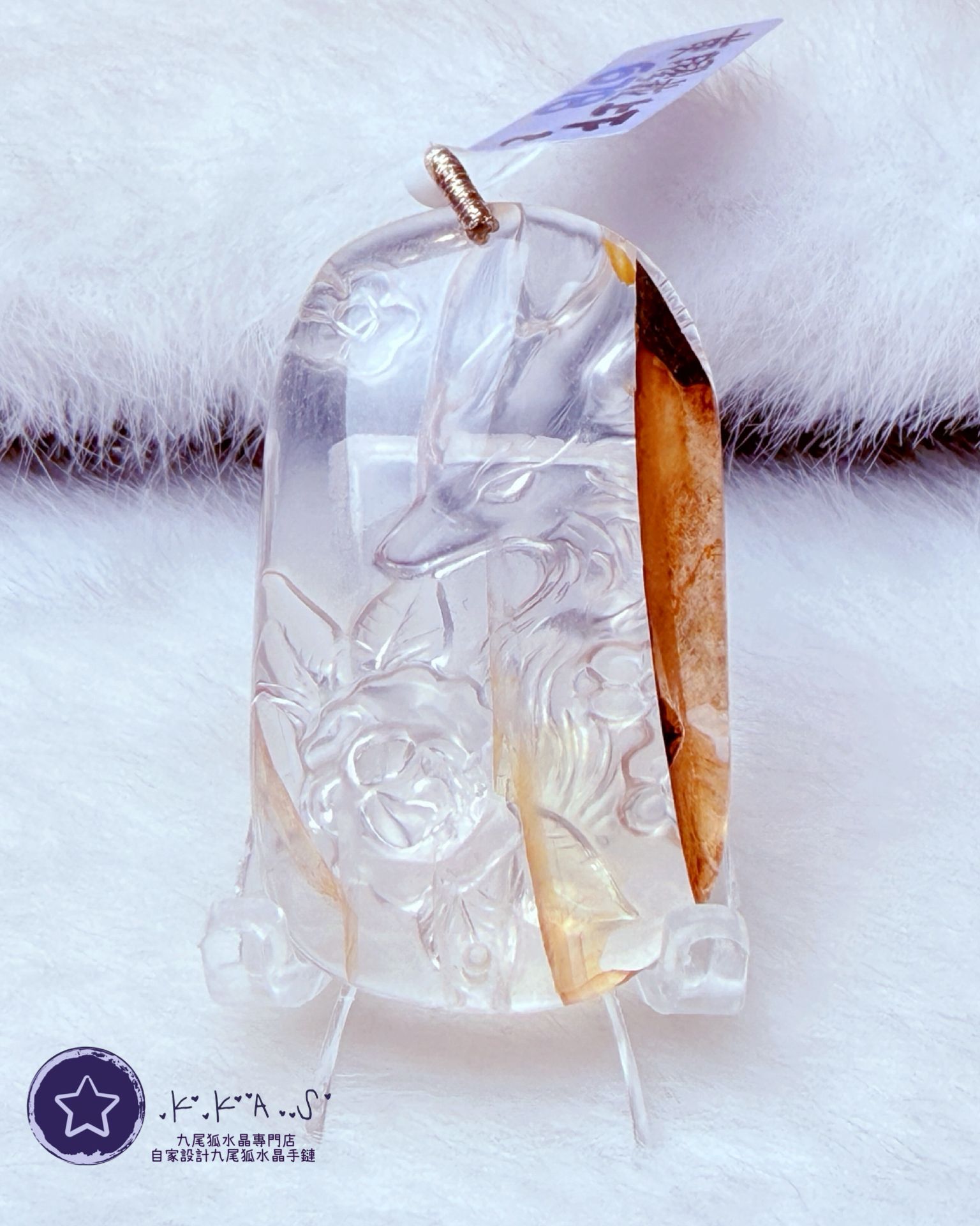 K00201 黃膠花 男狐 - 吊墜/手牌兩用款