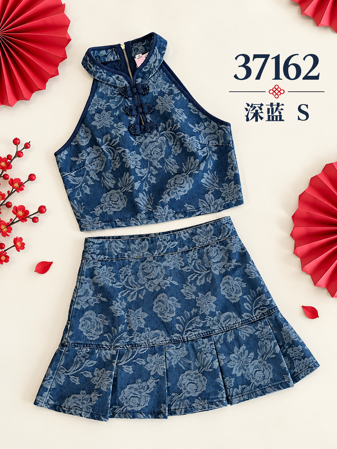 37162 CNY PREMIUM JEANS DRESS SET