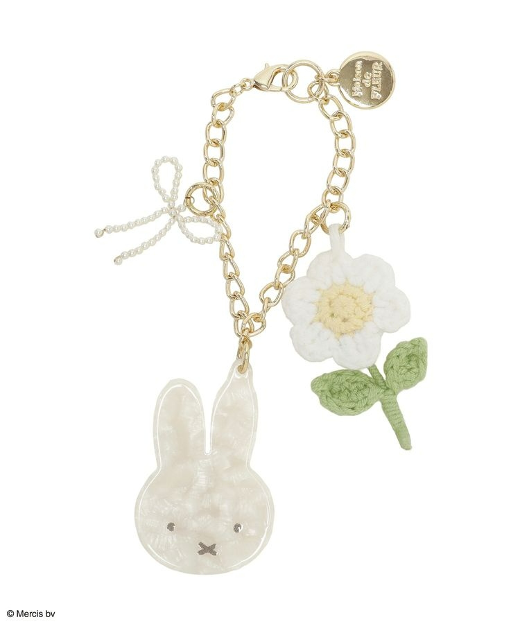 🌸 【預訂】Miffy Bag Charm - Maison de FLEUR x Miffy