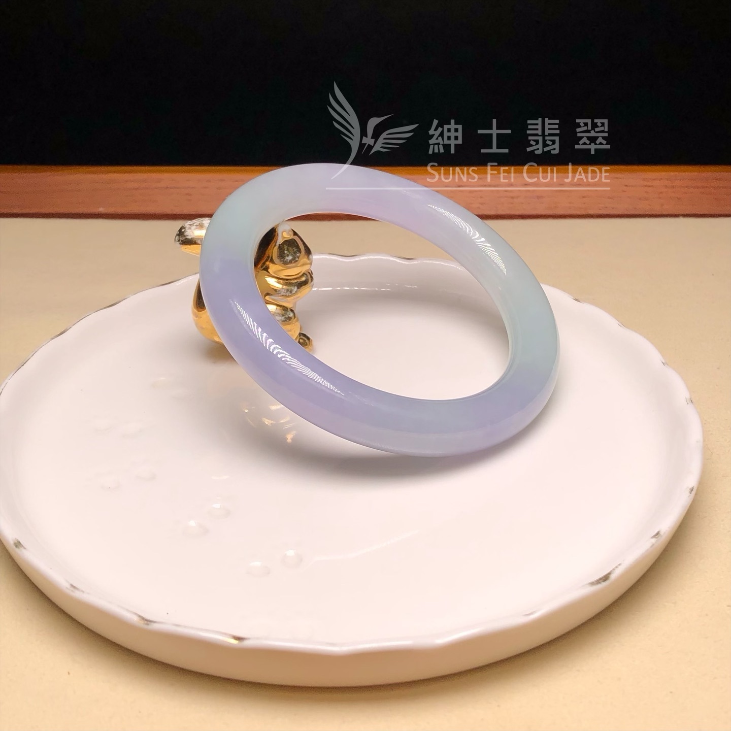 會卡水翻沙茄紫春彩圓鐲56.9mm