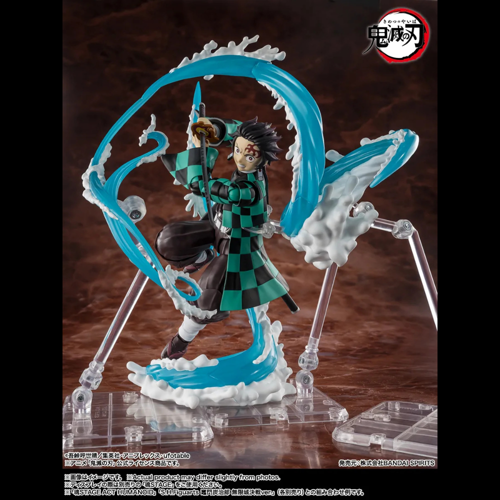 INCOMING SHF Demon Slayer Water Breathing Effect