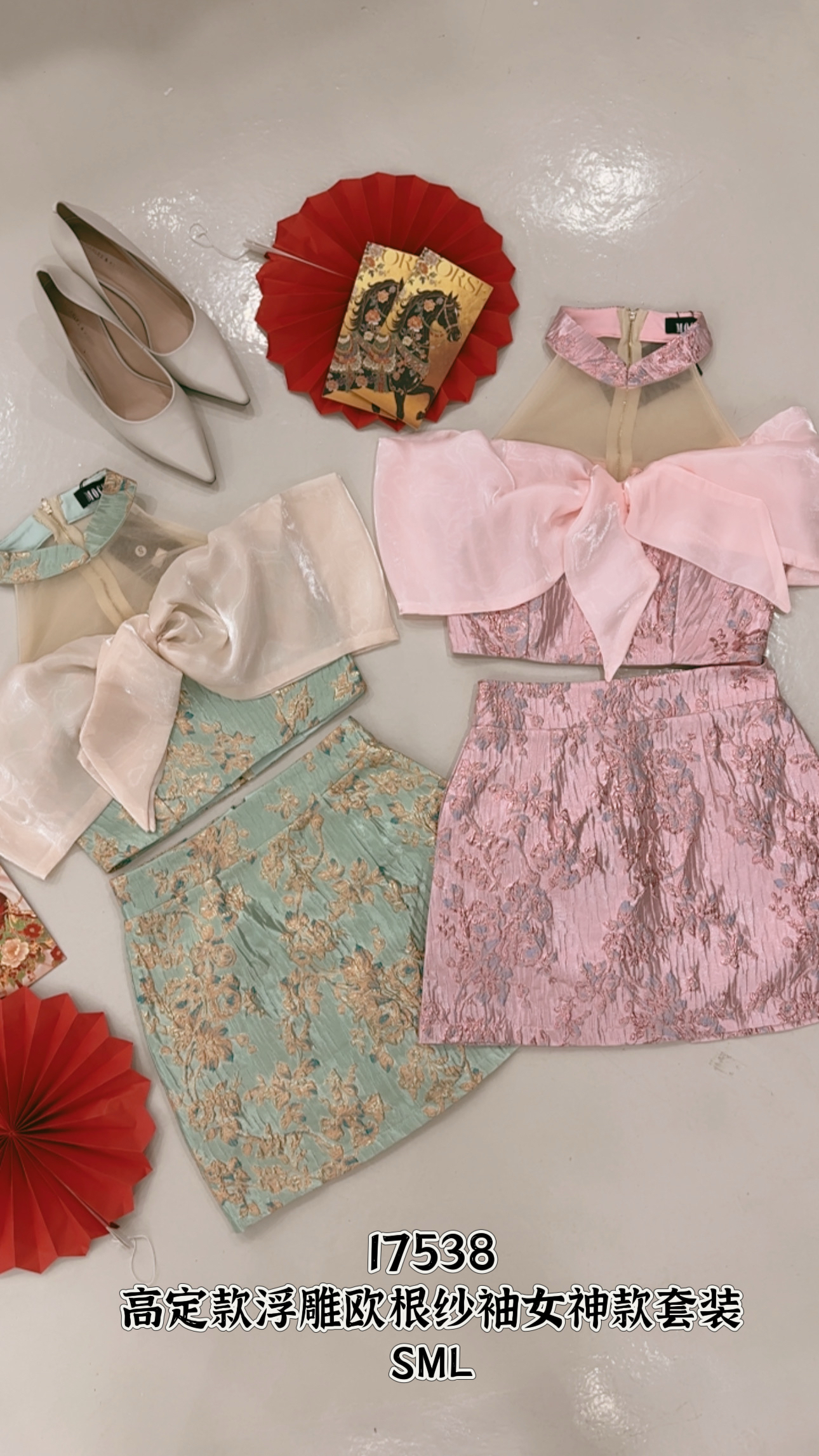 17538 HIGH PREMIUM CNY SET 