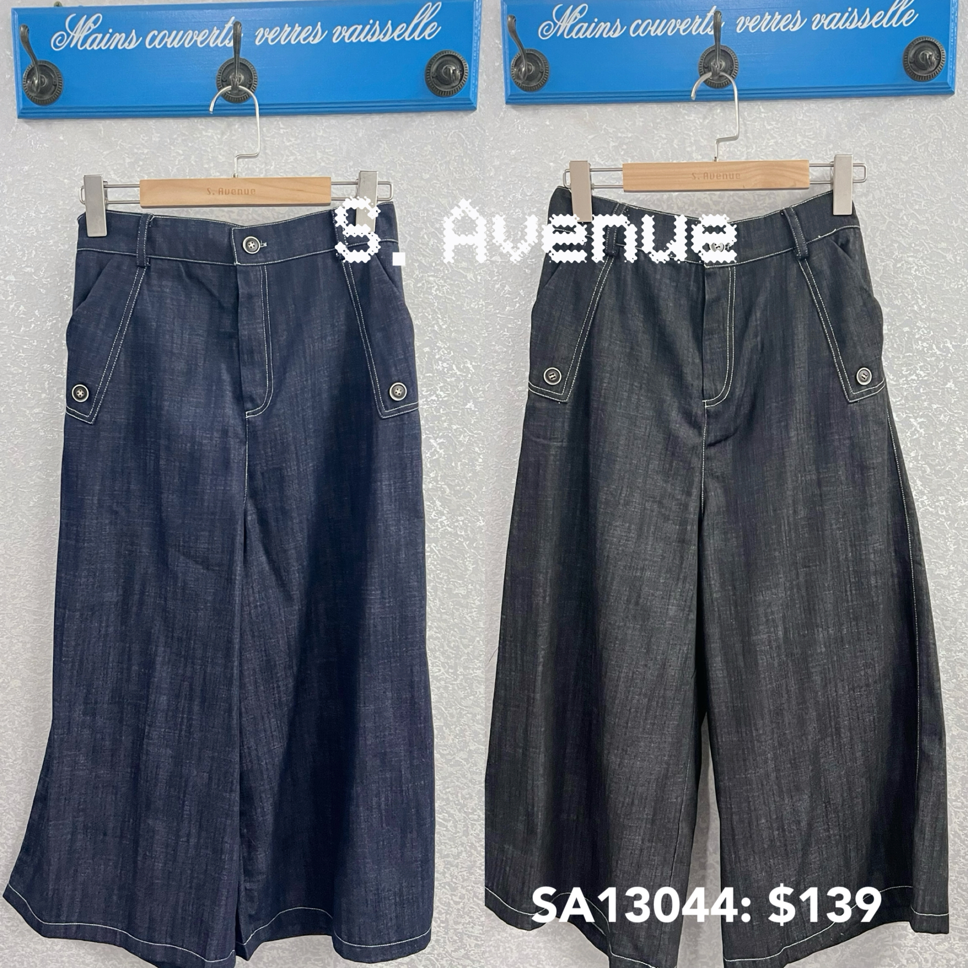 SA13044: 後橡筋腰前有鈕有拉錬闊腳牛仔裙褲