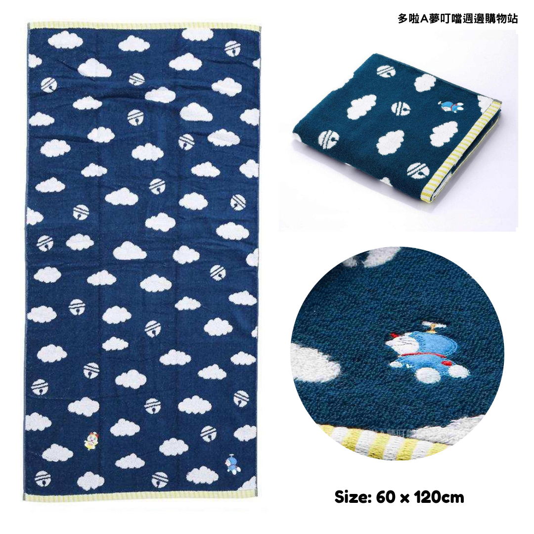 [訂購] 多啦A夢長毛巾 浴巾 生活家品｜Doraemon毛巾