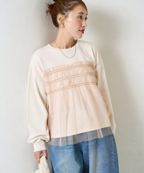 薄紗褶皺拼接衛衣