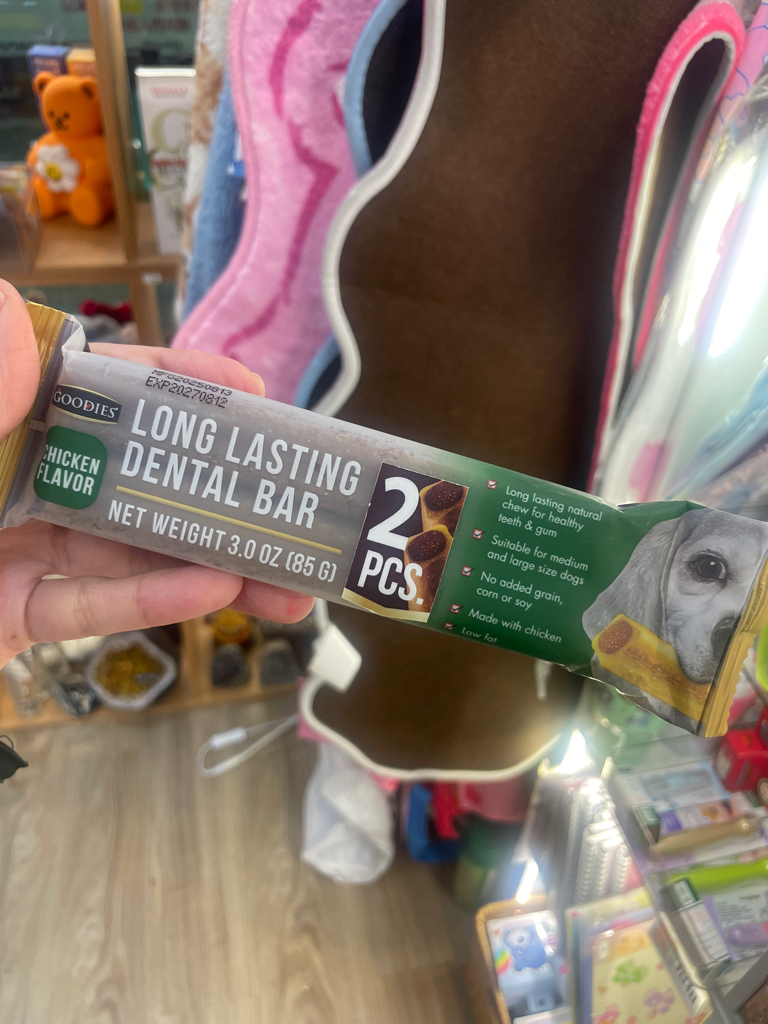 Goodies 耐嚼潔牙棒，多種口味可選