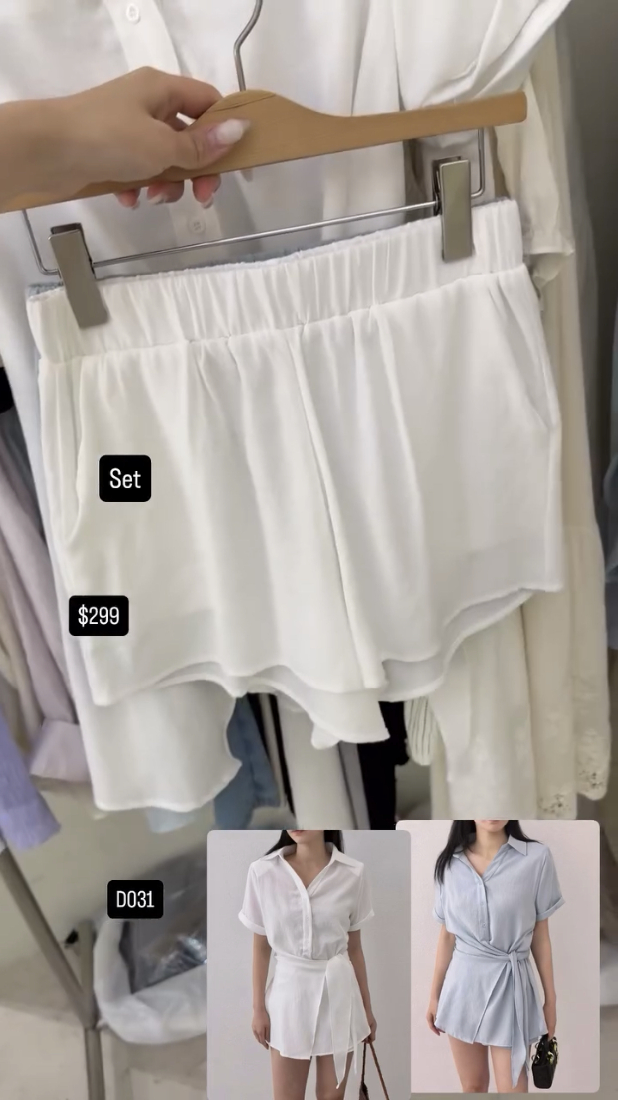 🇰🇷🇰🇷韓國連線29/5🔥🔥SET12259#D031