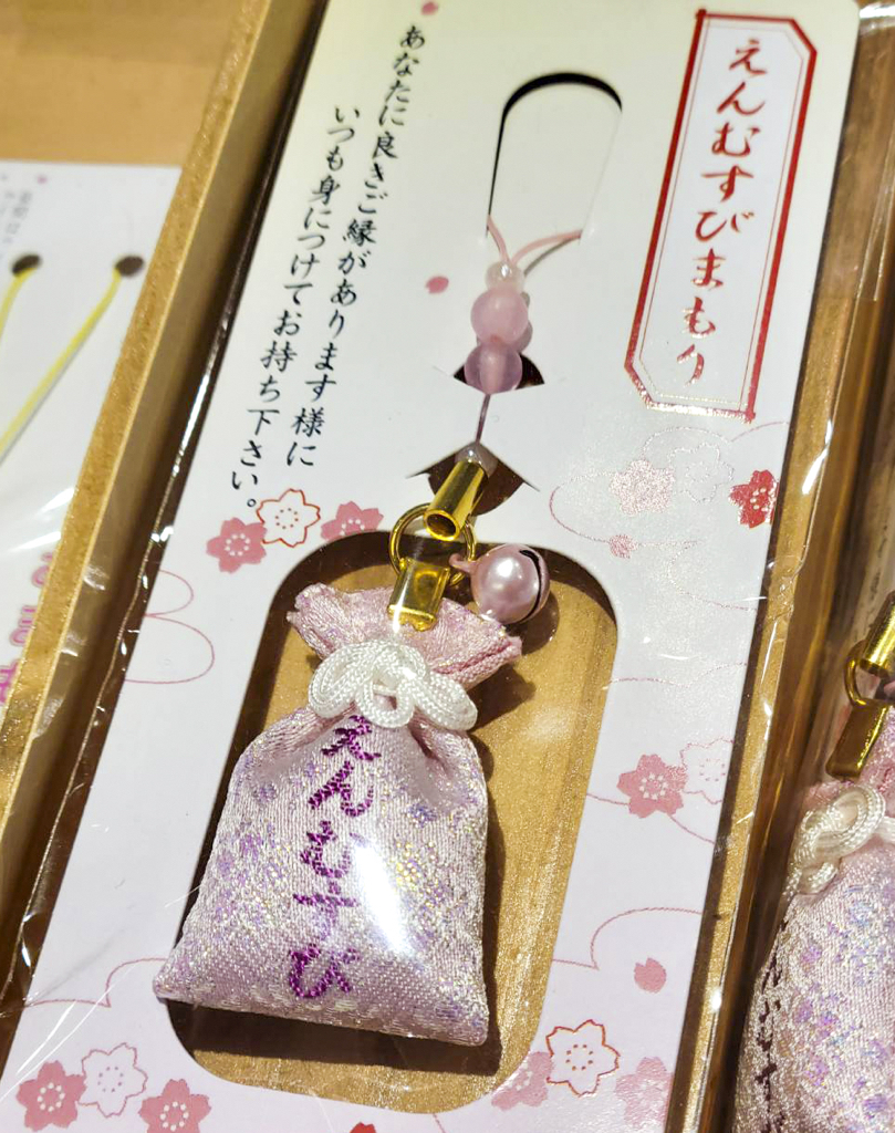 預購 - 神德稻荷神社(御守)