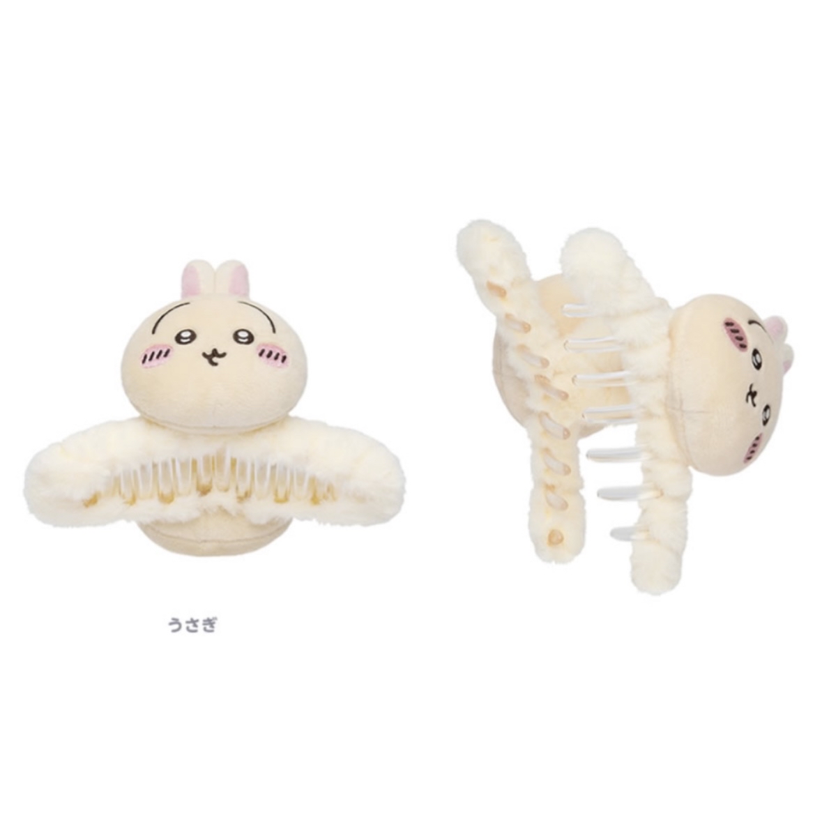 Chiikawa 公仔髮夾｜預訂