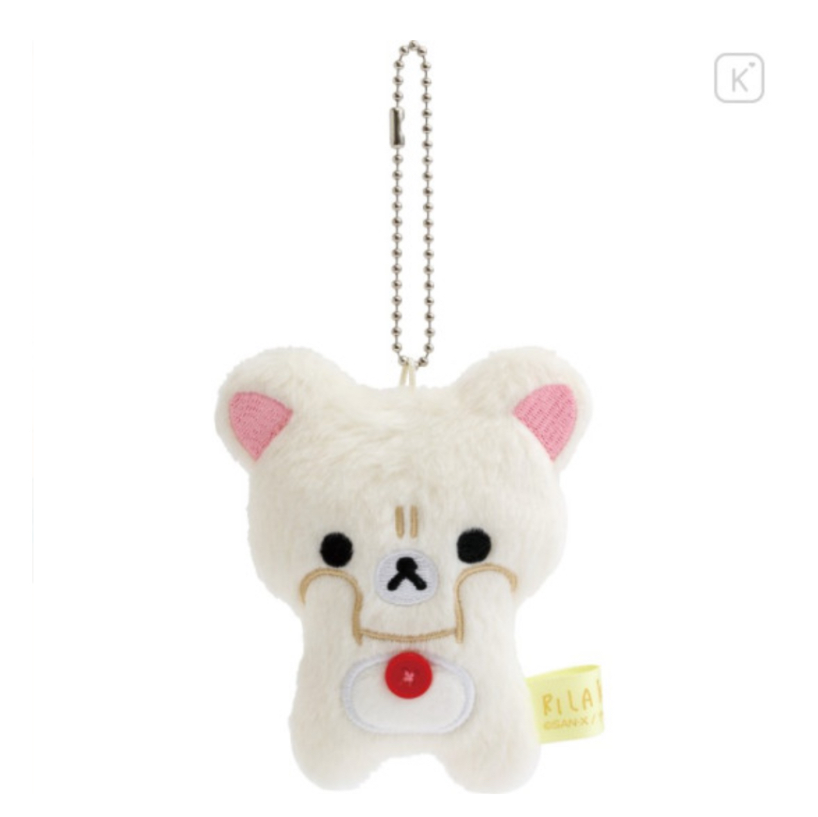 鬆弛熊 公仔匙扣｜特價