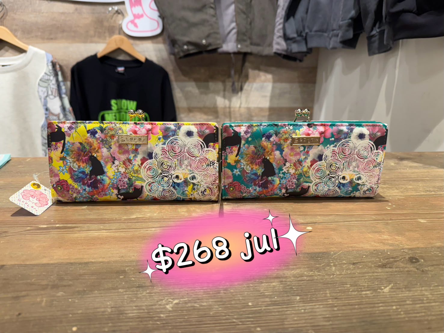 scolar july b