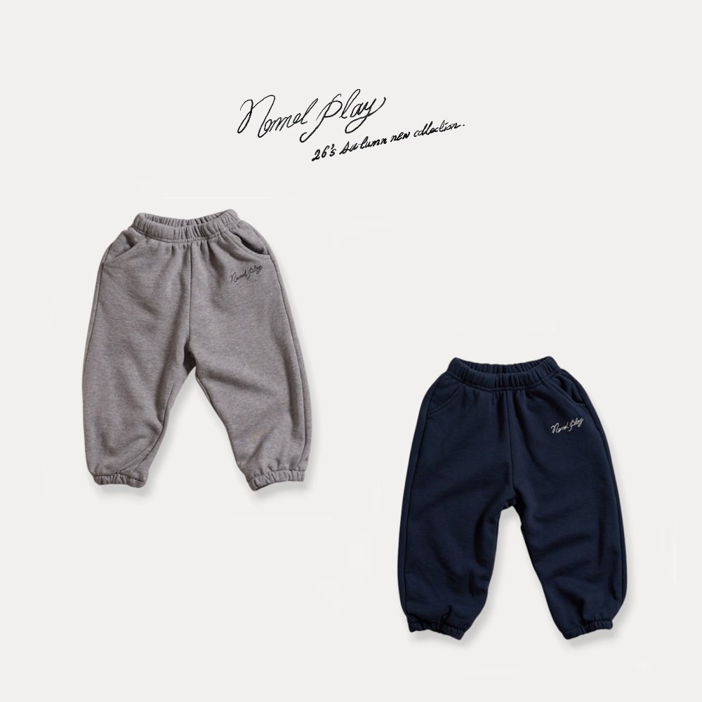 Normalplay | Jogger pants