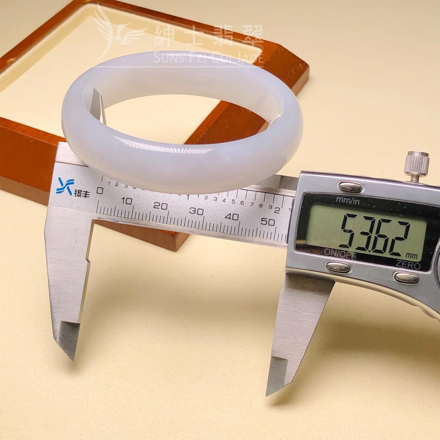 木那糯化福鐲53.6mm