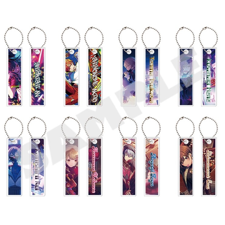 世界計劃 吊飾 9A