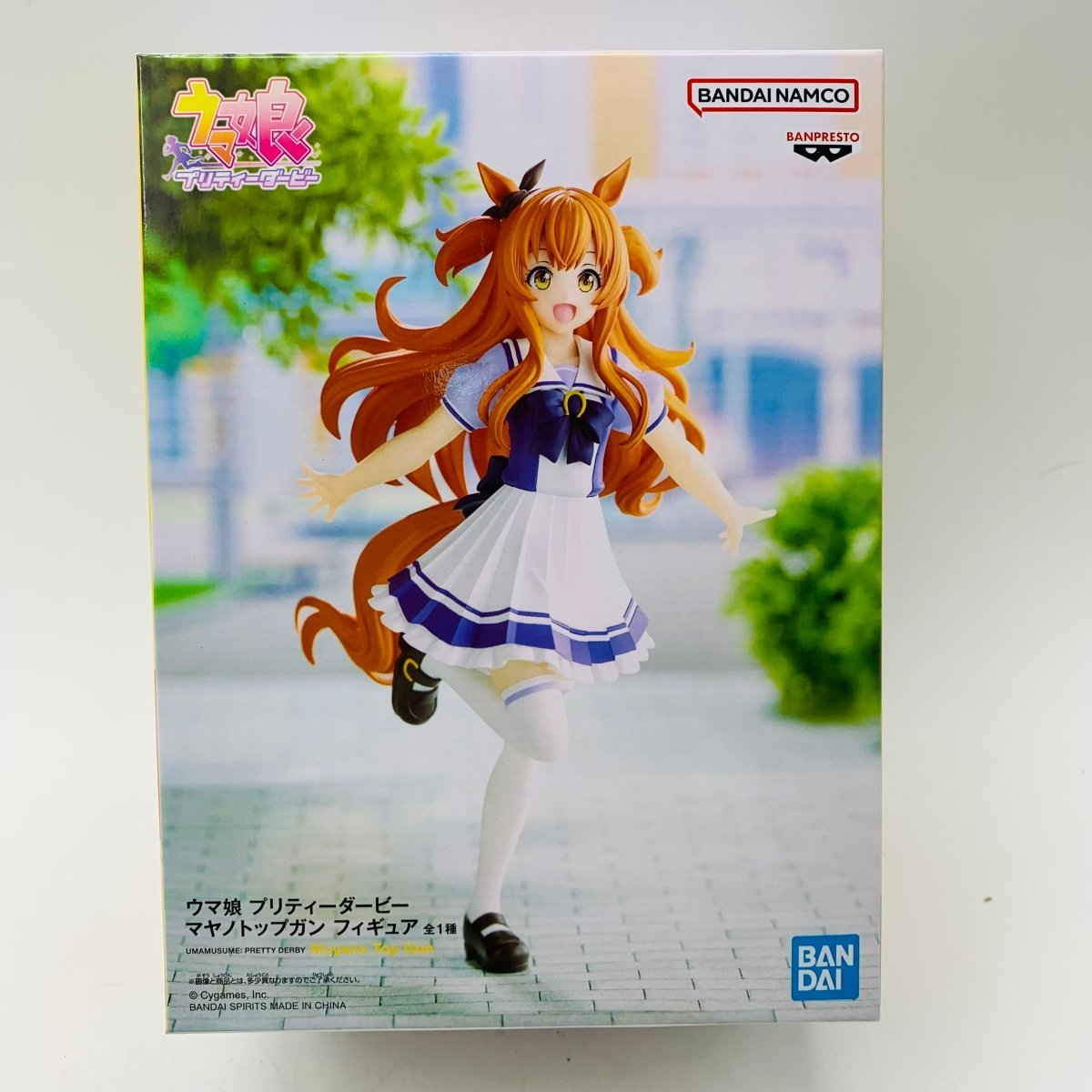 Banpresto, Uma Musume Figure: Pretty Derby, Mayano Top Gun 賽馬娘 摩耶重炮