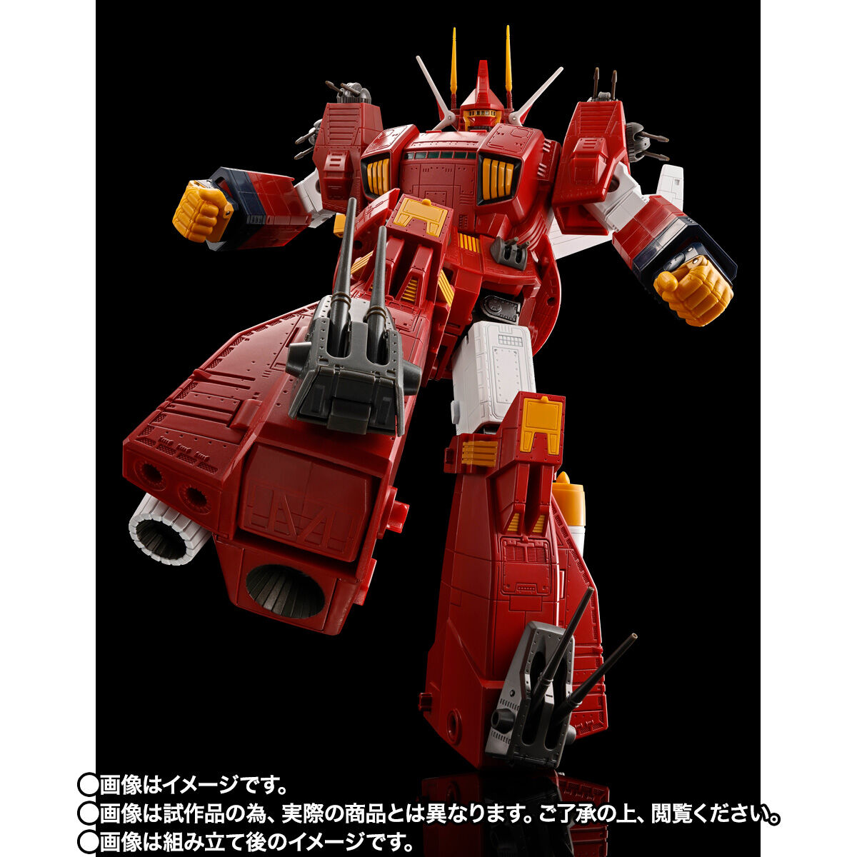 (預訂訂金 $900) (總價 $1979) (魂限) Bandai 超合金魂 GX-38R 戰鬥裝甲 Xabungle 鋼鐵母艦 Iron Gear IRONGEAR (行版) 