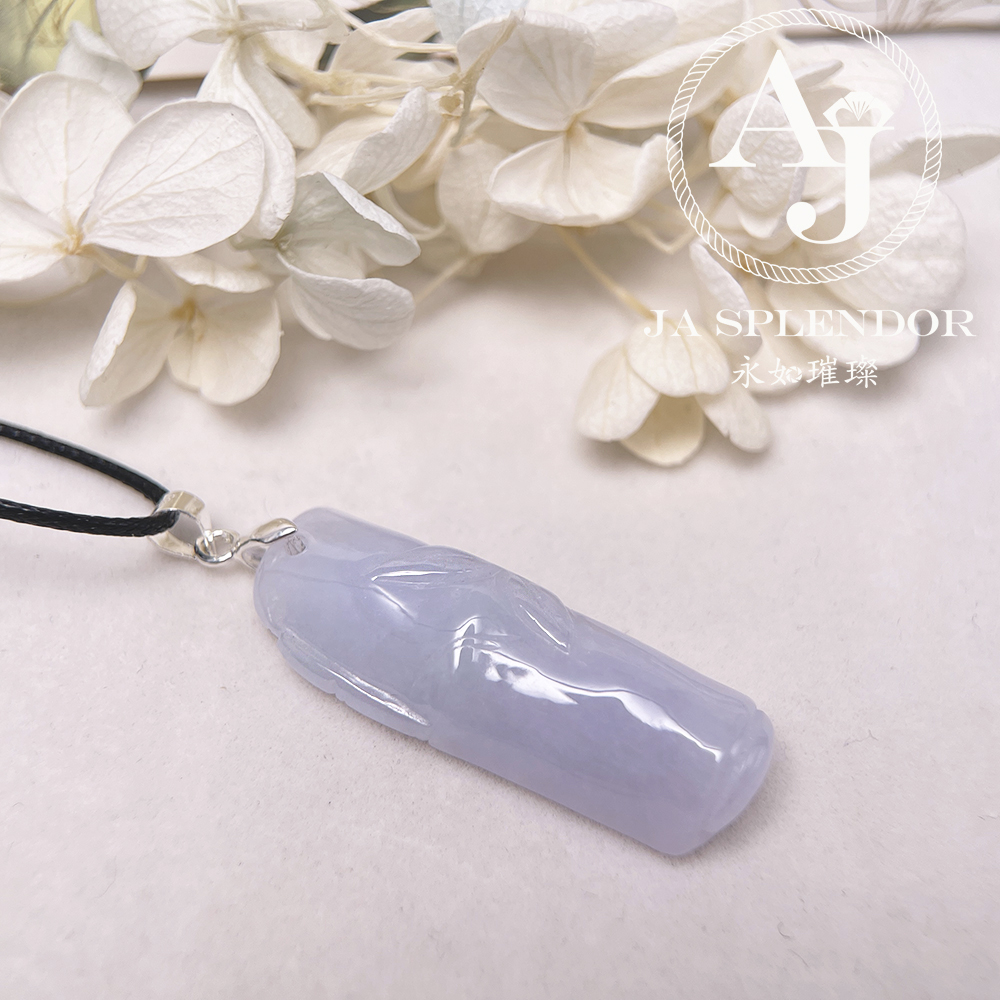 JN-779 天然翡翠A玉 紫玉竹報平安吊墜