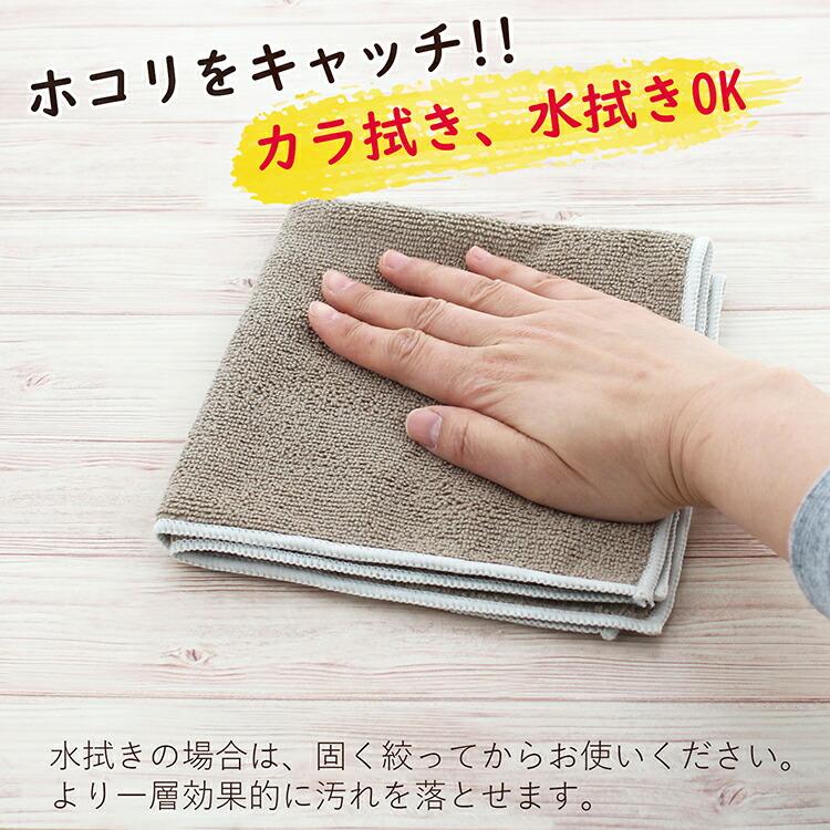🔥🔥【日本直送《ZENKAKYO》超極細纖維高吸水速乾抹布】5塊裝