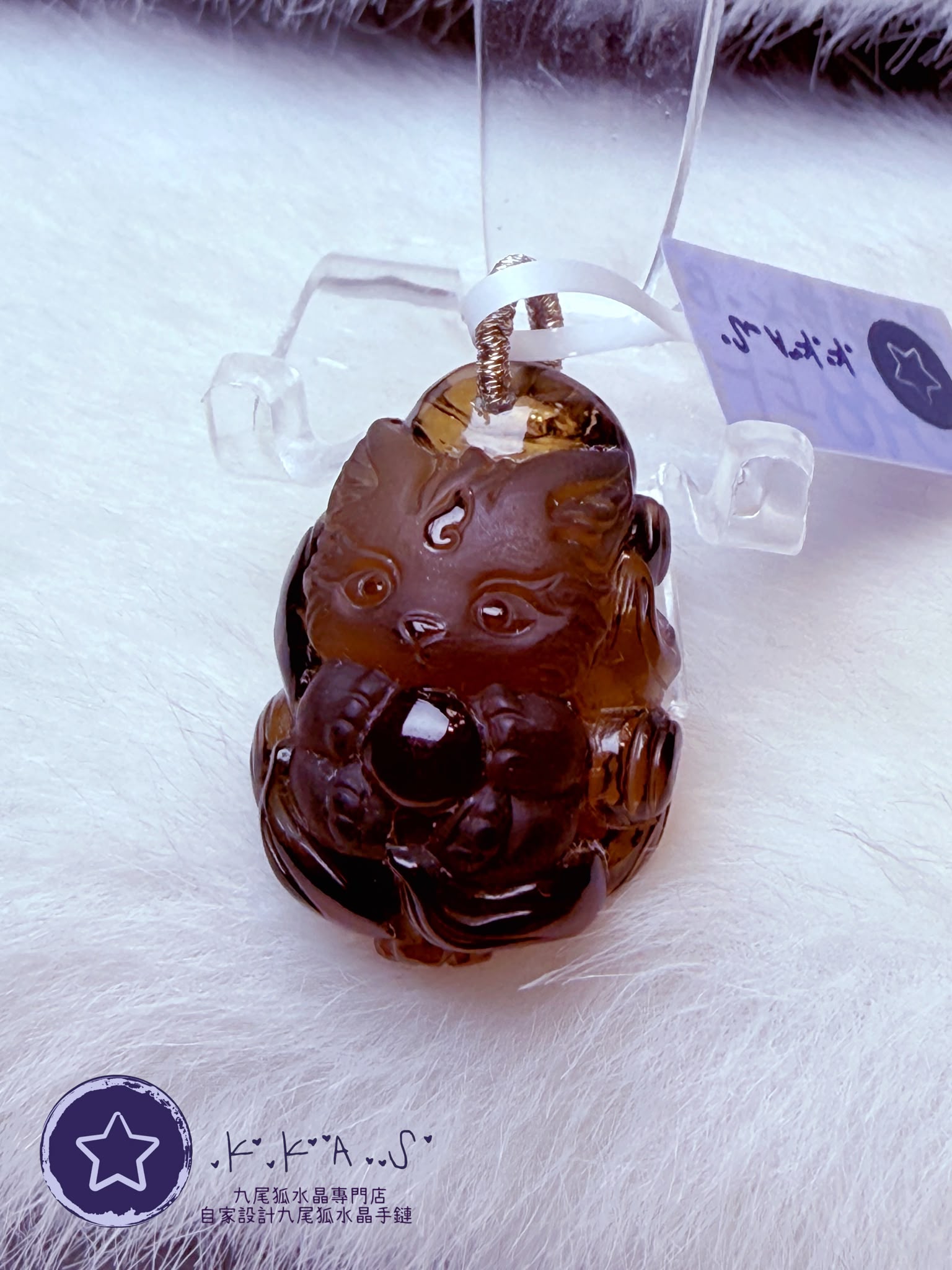 K00344 老礦黃水晶 水晶球狐 - 吊墜/手牌兩用款