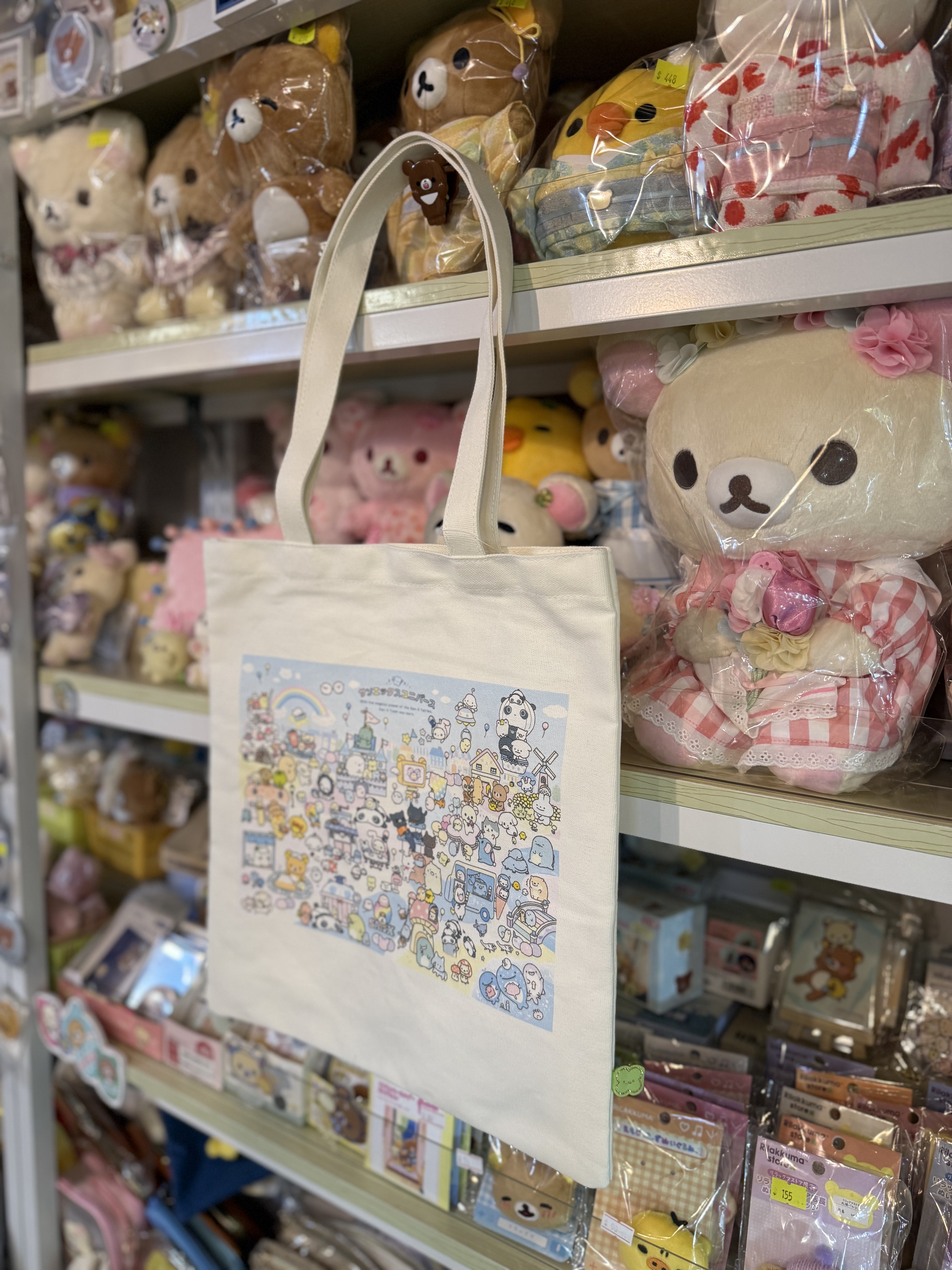 《現貨》全新San-x全員共演系列上膊袋