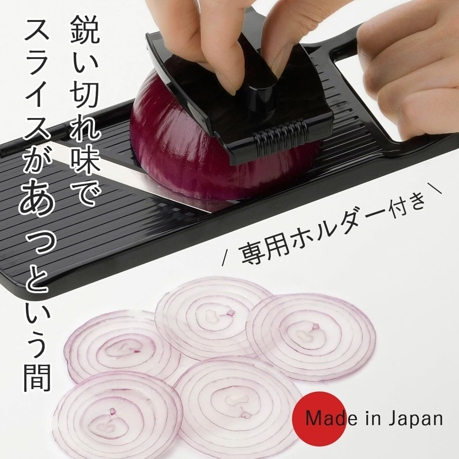 【現貨】🔥🔥【日本製《下村》四合一多功能刨絲切片刨磨器套裝】