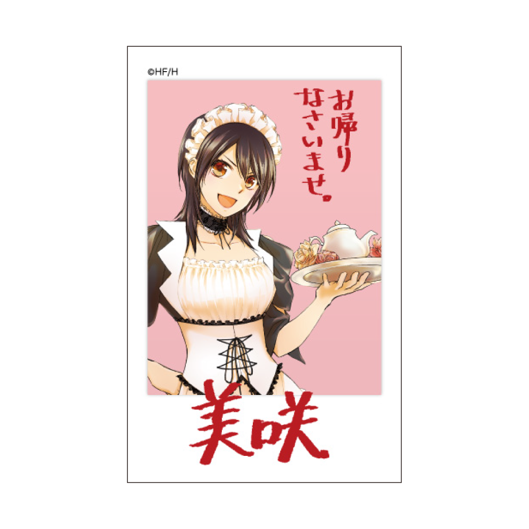 會長是女僕大人Cafe限定 燙金迷你相片收藏卡 Maid Sama #P-GLG0394 (PRE-ORDER) [2026/08]