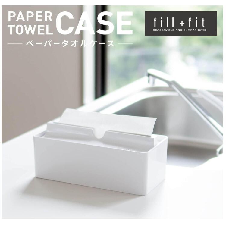 🔥🔥【日本直送《OKA》簡約易抽式紙巾盒】