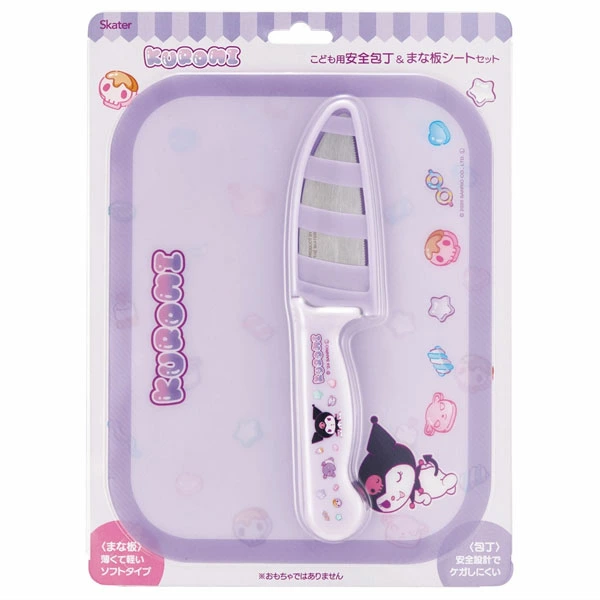 日本 Skater 兒童安全刀具 + 砧板套裝