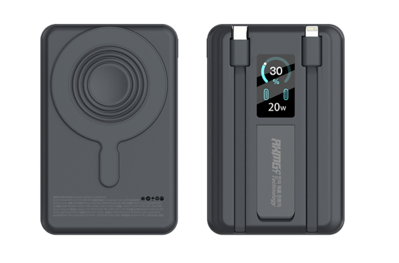 AMG-CT DX-6 10000mAh CCC+QR-Code Qi2 Magnetic Charging with Built-in Cable
