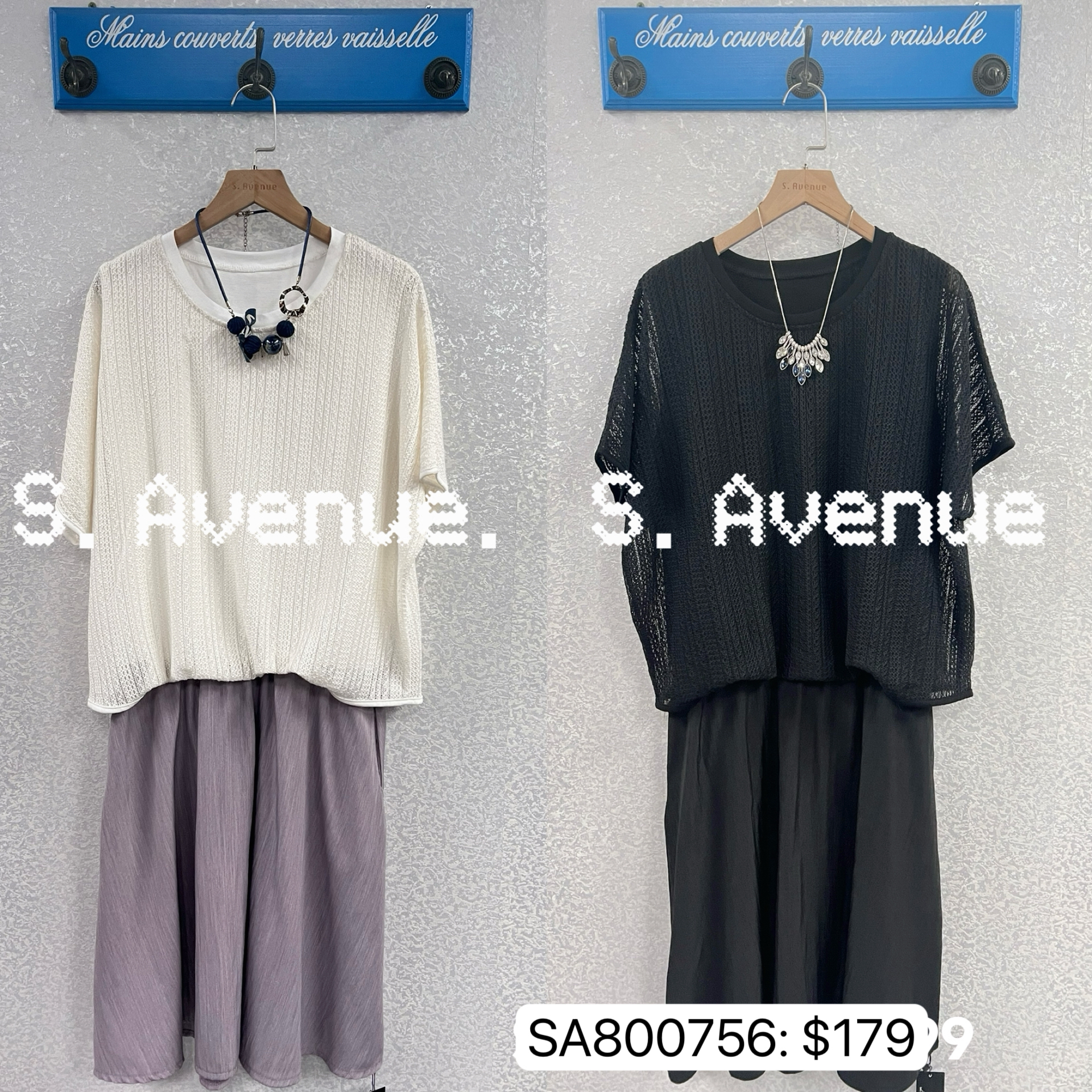 SA800856: 短袖網紗下拼布op