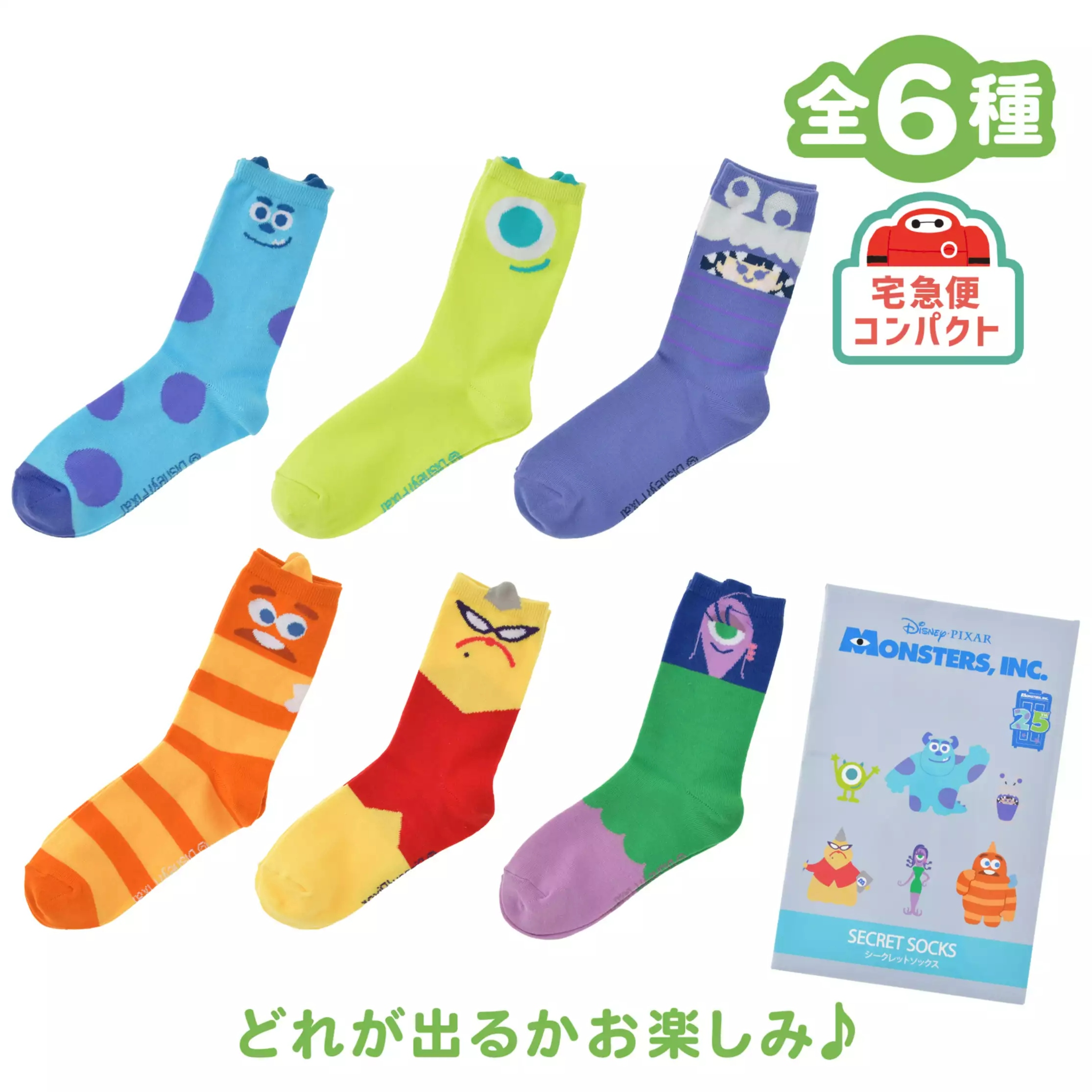 🌸 【預訂】MONSTERS Socks (隨機) - MONSTERS INC. 25TH