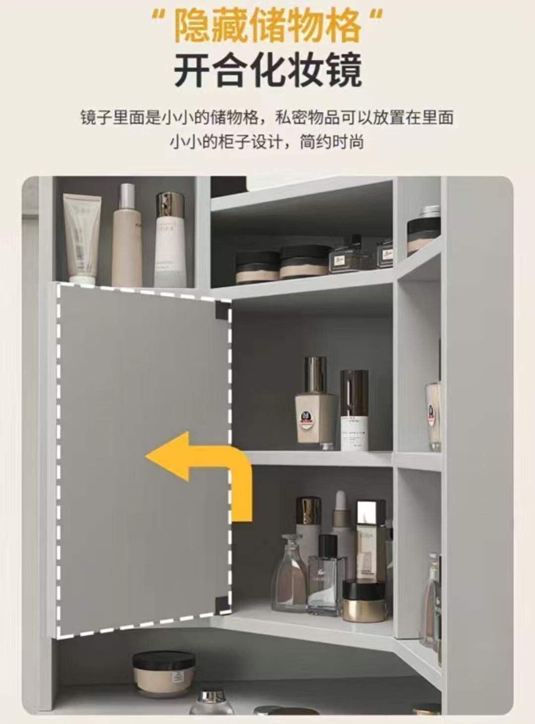 (樂家mall)轉角梳妝桌 拐角梳妝枱 三角帶鏡子梳妝桌 收納櫃 墻櫃 Dressing table